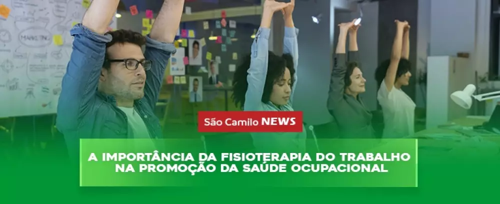 Foto da notícia A importância da fisioterapia do trabalho na promoção da saúde ocupacional