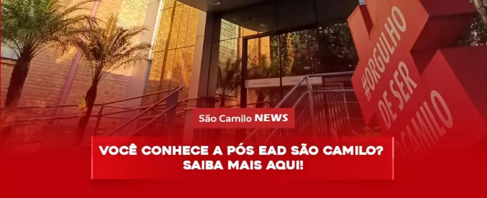 Foto da notícia Você conhece a Pós EAD São Camilo? Saiba mais aqui!