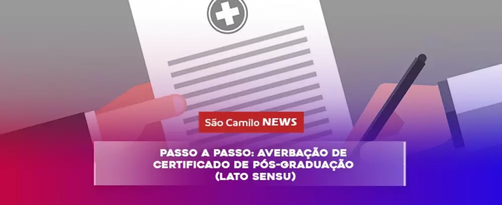 Foto da notícia Passo a passo: averbação de certificado de pós-graduação (lato sensu)